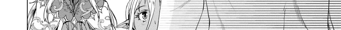 Isekai De Skill Wo Kaitai Shitara Cheat Na Yome Ga Zoushoku Shimashita: Gainen Kousa No Structure Chapter 10 page 16 - 