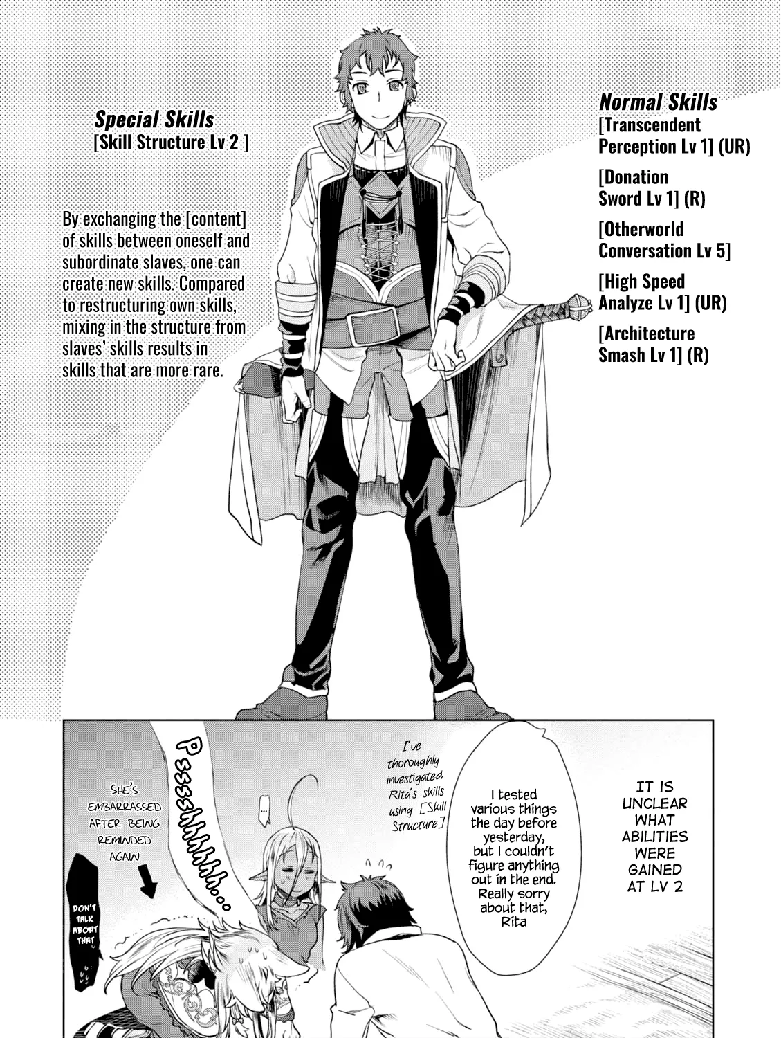 Isekai De Skill Wo Kaitai Shitara Cheat Na Yome Ga Zoushoku Shimashita: Gainen Kousa No Structure Chapter 10 page 17 - 