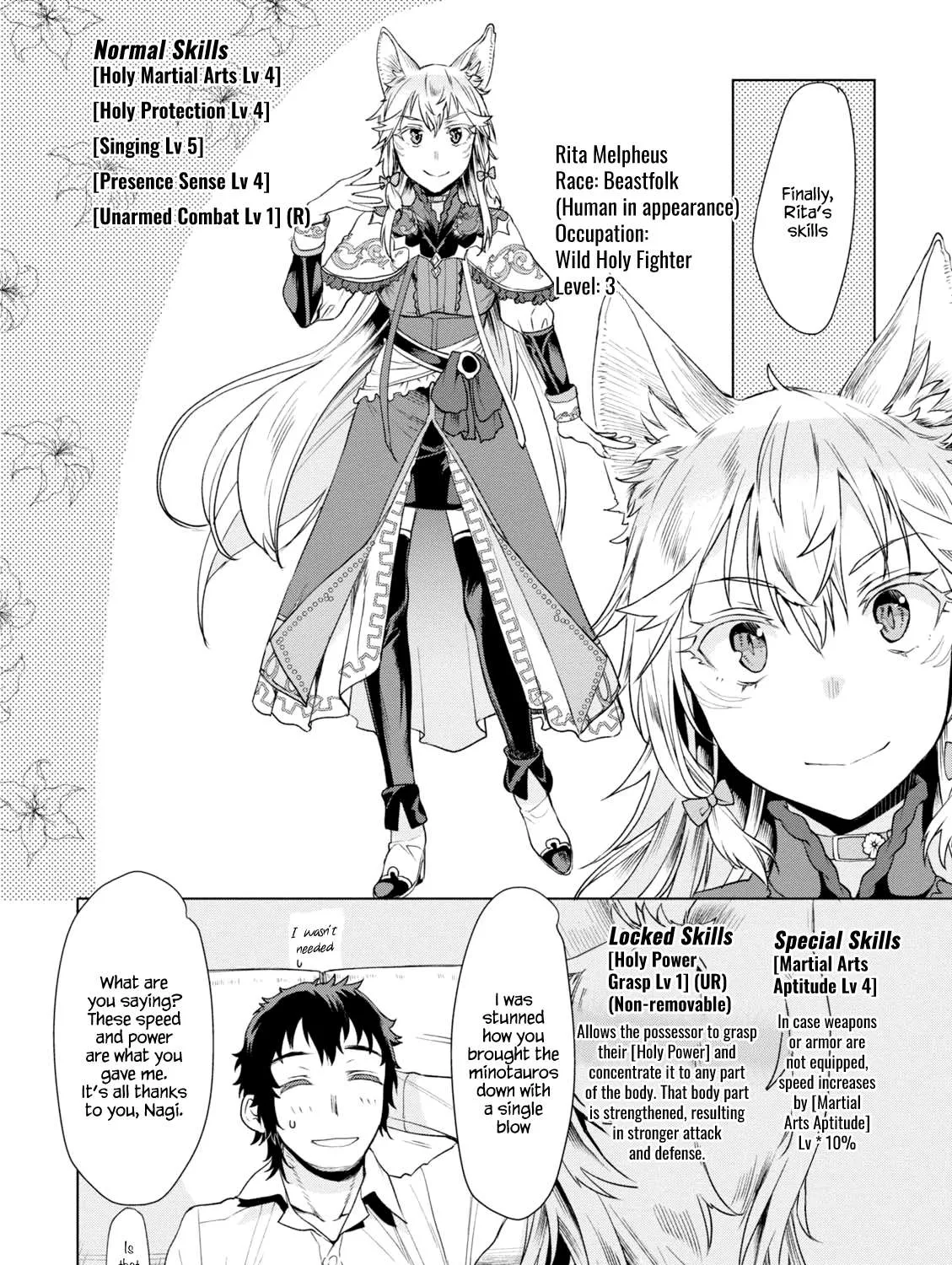 Isekai De Skill Wo Kaitai Shitara Cheat Na Yome Ga Zoushoku Shimashita: Gainen Kousa No Structure Chapter 10 page 23 - 