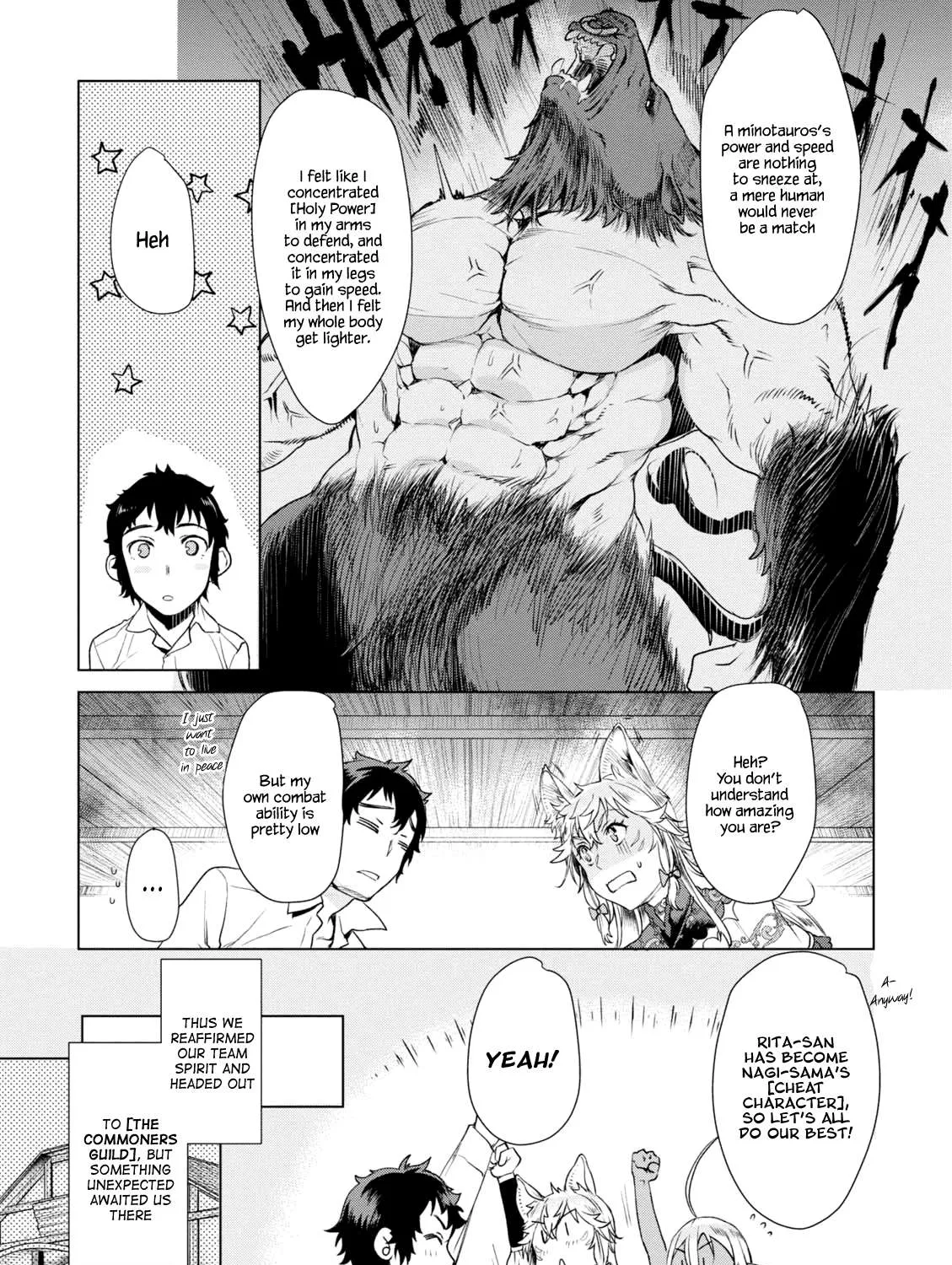 Isekai De Skill Wo Kaitai Shitara Cheat Na Yome Ga Zoushoku Shimashita: Gainen Kousa No Structure Chapter 10 page 25 - 
