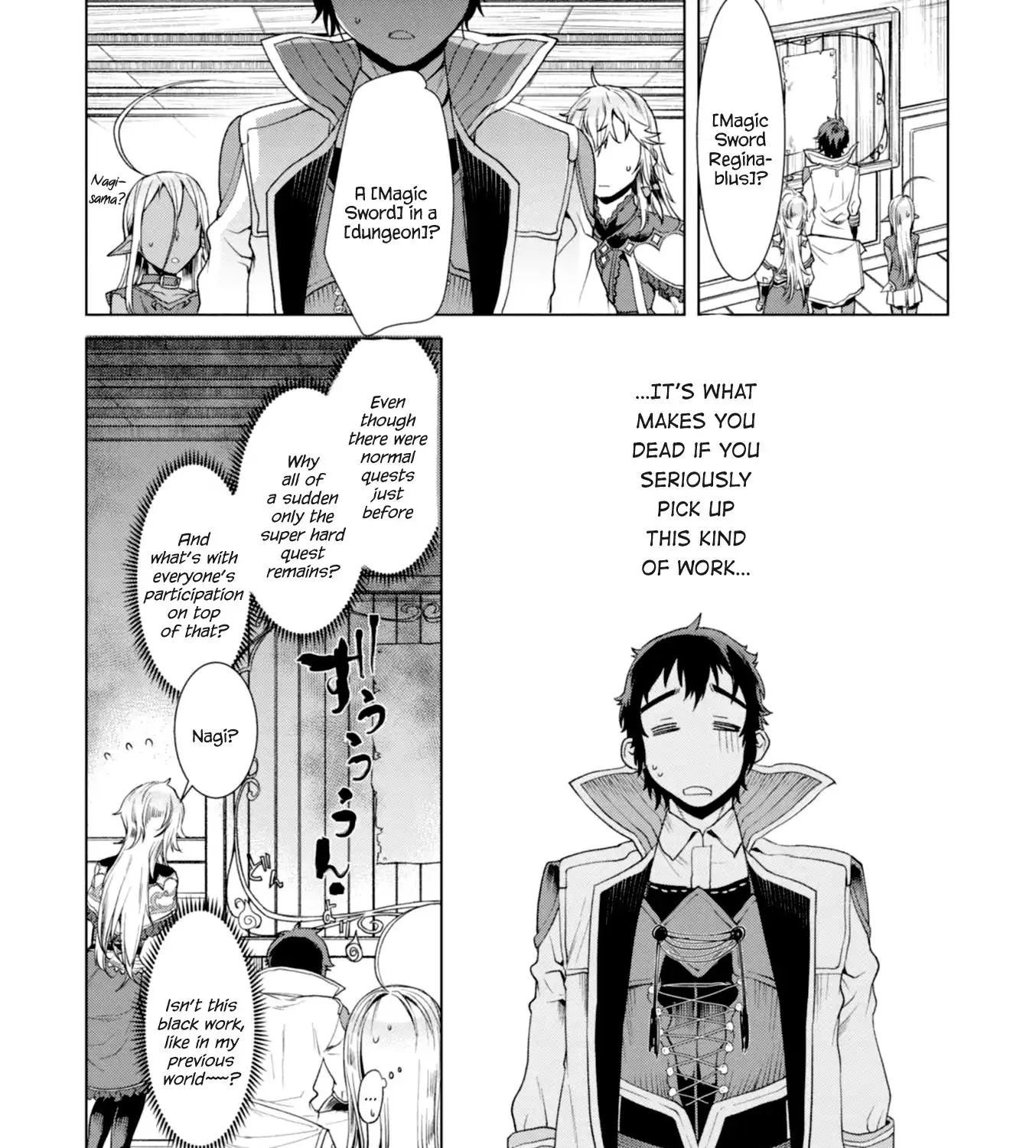 Isekai De Skill Wo Kaitai Shitara Cheat Na Yome Ga Zoushoku Shimashita: Gainen Kousa No Structure Chapter 11 page 11 - 