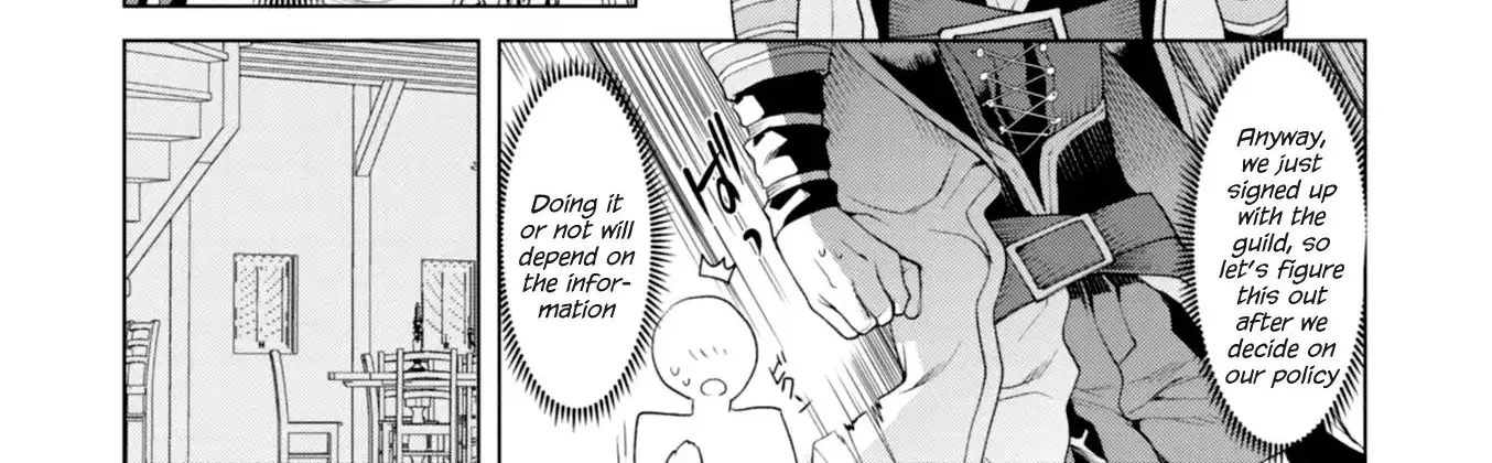 Isekai De Skill Wo Kaitai Shitara Cheat Na Yome Ga Zoushoku Shimashita: Gainen Kousa No Structure Chapter 11 page 12 - 
