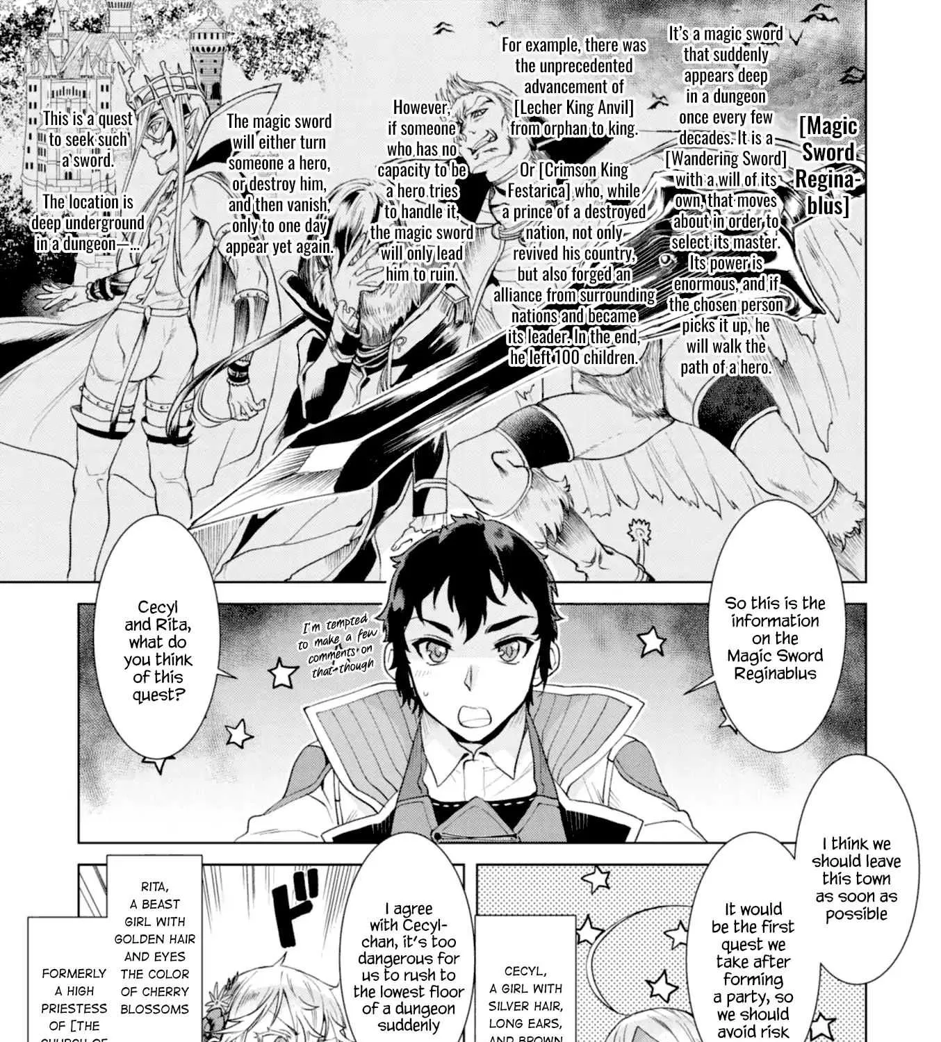 Isekai De Skill Wo Kaitai Shitara Cheat Na Yome Ga Zoushoku Shimashita: Gainen Kousa No Structure Chapter 11 page 13 - 