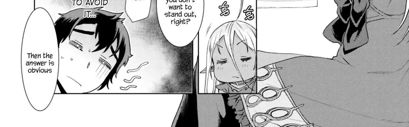 Isekai De Skill Wo Kaitai Shitara Cheat Na Yome Ga Zoushoku Shimashita: Gainen Kousa No Structure Chapter 11 page 16 - 