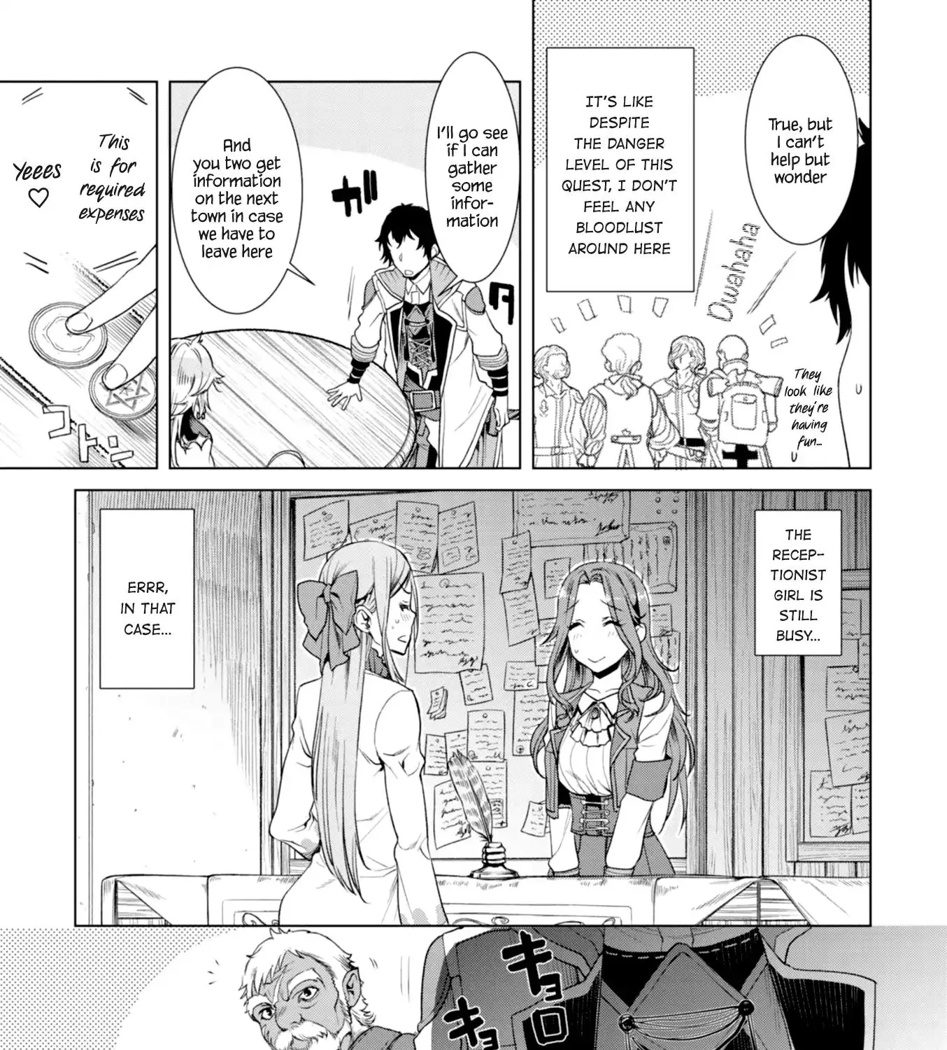 Isekai De Skill Wo Kaitai Shitara Cheat Na Yome Ga Zoushoku Shimashita: Gainen Kousa No Structure Chapter 11 page 17 - 