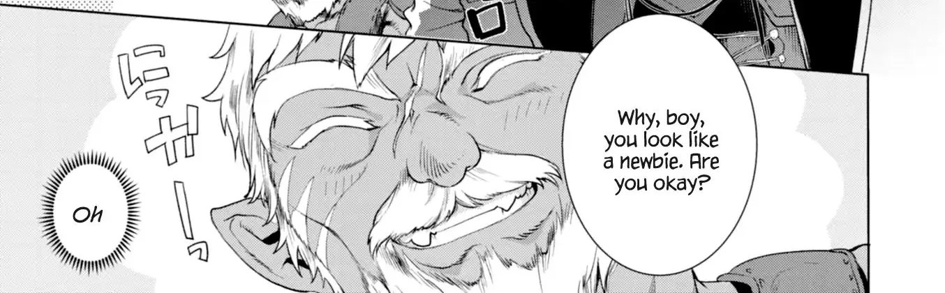 Isekai De Skill Wo Kaitai Shitara Cheat Na Yome Ga Zoushoku Shimashita: Gainen Kousa No Structure Chapter 11 page 18 - 