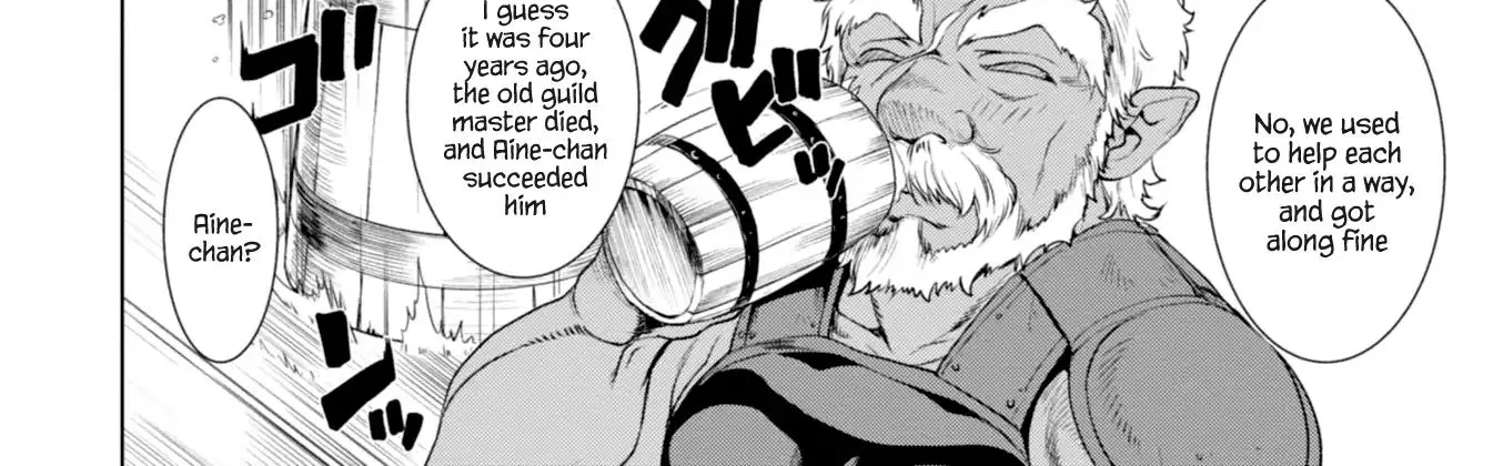 Isekai De Skill Wo Kaitai Shitara Cheat Na Yome Ga Zoushoku Shimashita: Gainen Kousa No Structure Chapter 11 page 20 - 