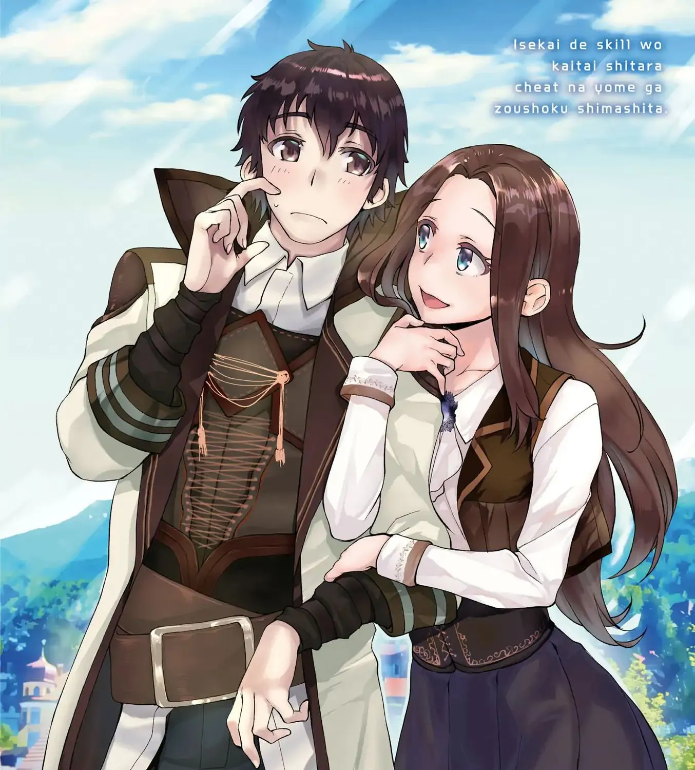Isekai De Skill Wo Kaitai Shitara Cheat Na Yome Ga Zoushoku Shimashita: Gainen Kousa No Structure Chapter 11 page 3 - 
