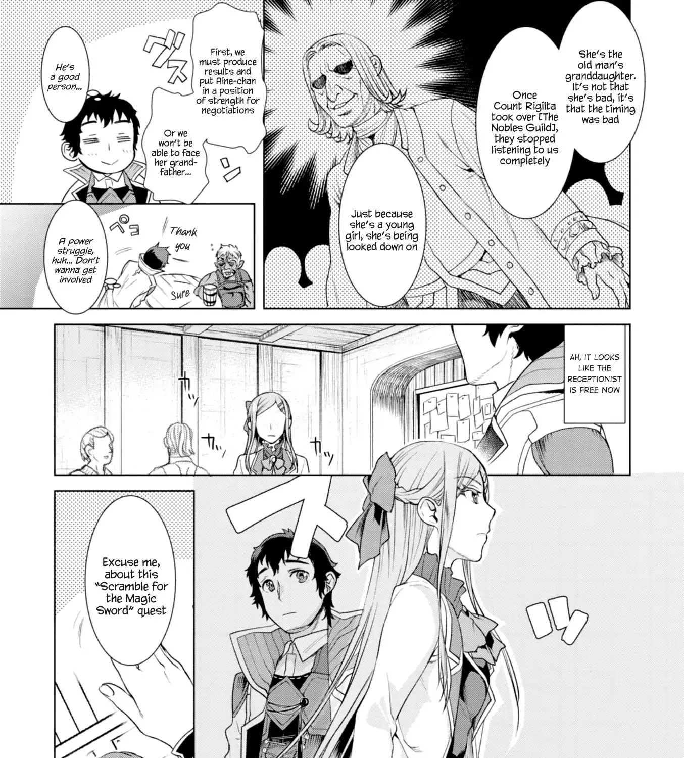 Isekai De Skill Wo Kaitai Shitara Cheat Na Yome Ga Zoushoku Shimashita: Gainen Kousa No Structure Chapter 11 page 21 - 