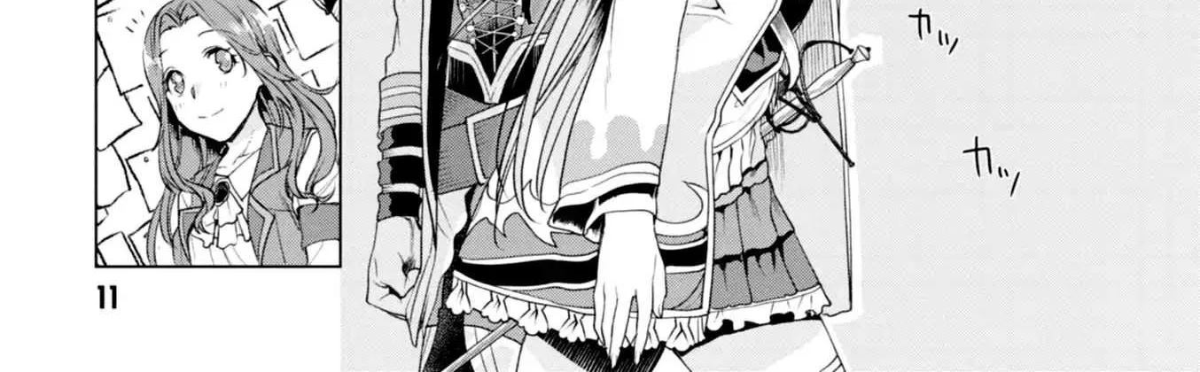 Isekai De Skill Wo Kaitai Shitara Cheat Na Yome Ga Zoushoku Shimashita: Gainen Kousa No Structure Chapter 11 page 22 - 