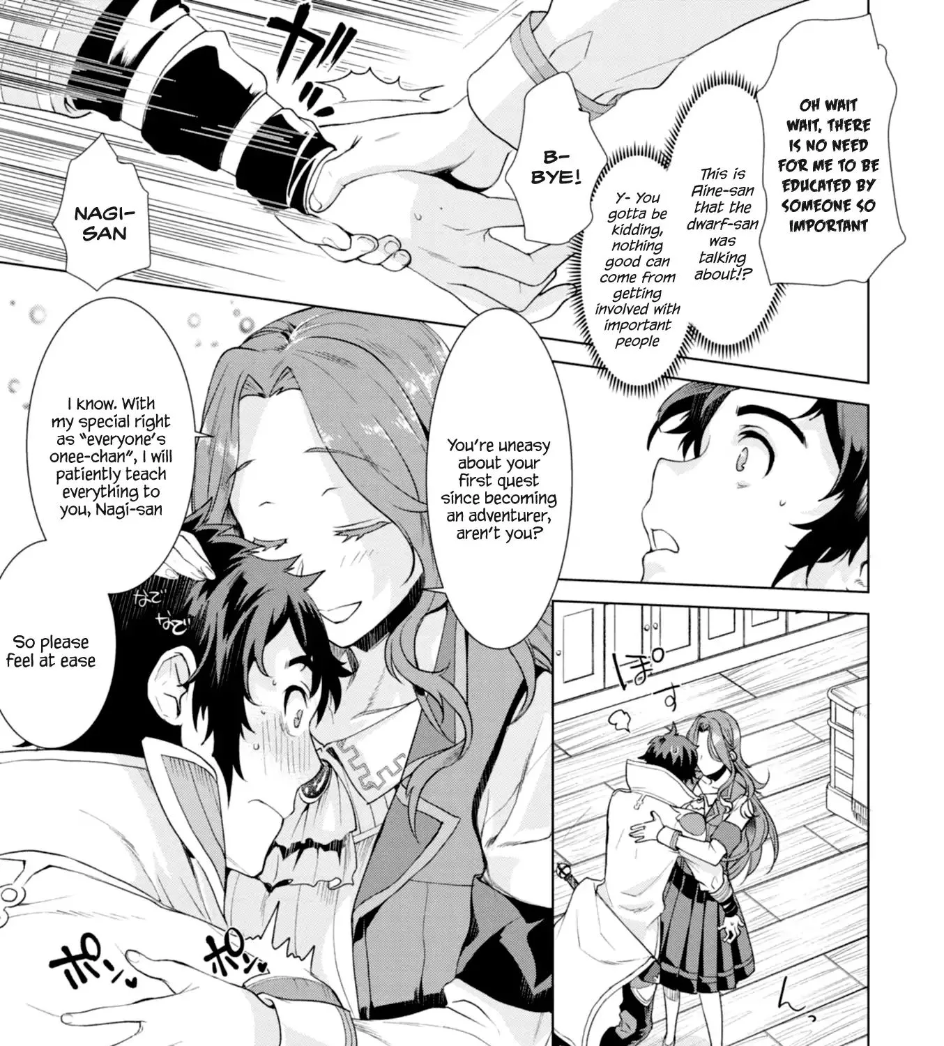 Isekai De Skill Wo Kaitai Shitara Cheat Na Yome Ga Zoushoku Shimashita: Gainen Kousa No Structure Chapter 11 page 25 - 