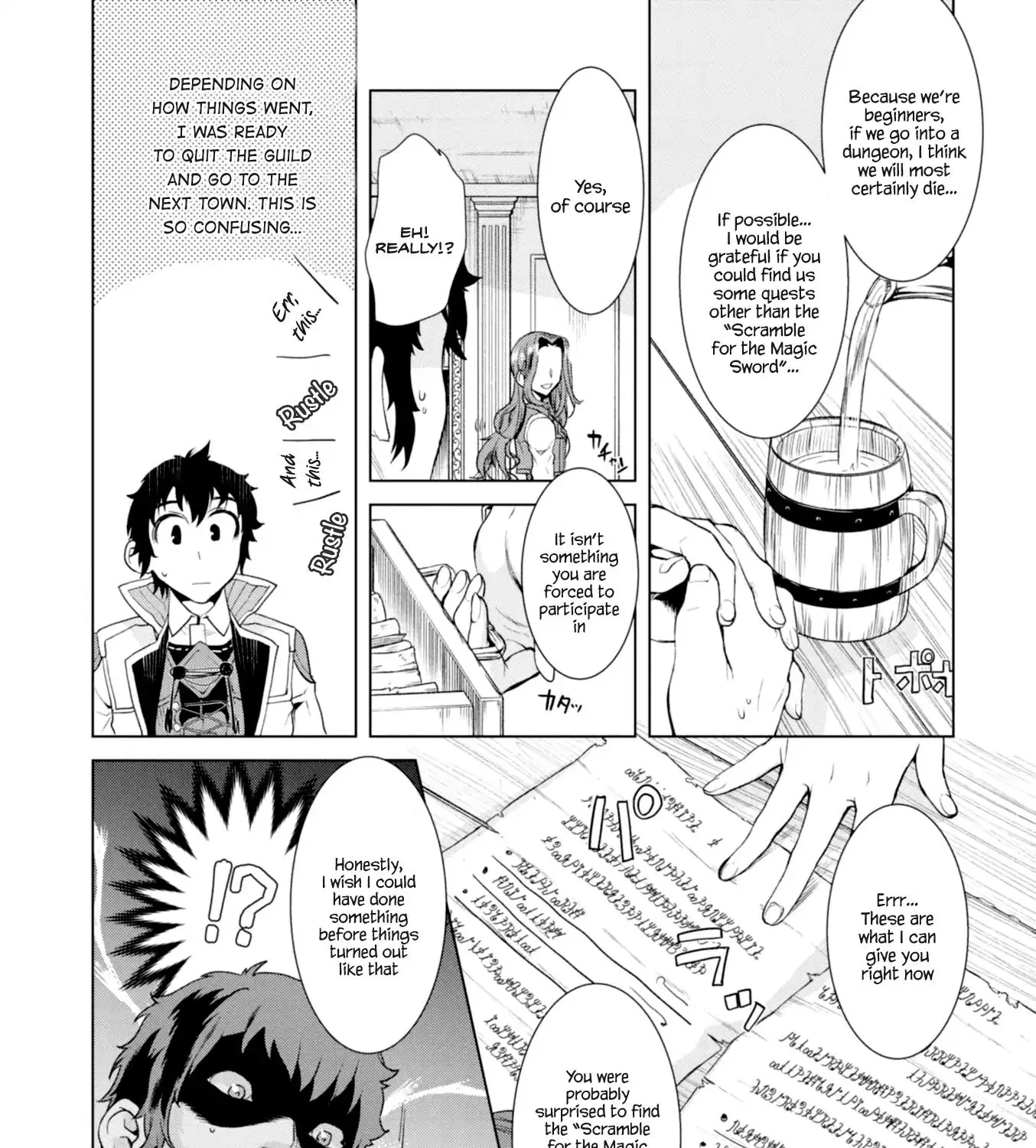 Isekai De Skill Wo Kaitai Shitara Cheat Na Yome Ga Zoushoku Shimashita: Gainen Kousa No Structure Chapter 11 page 27 - 