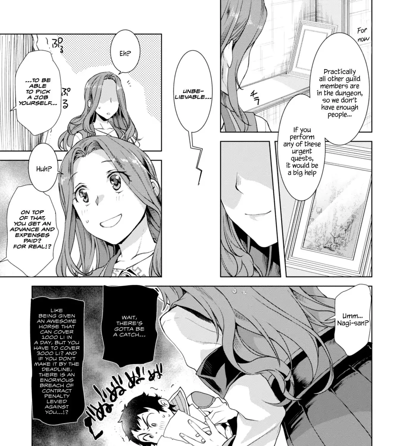 Isekai De Skill Wo Kaitai Shitara Cheat Na Yome Ga Zoushoku Shimashita: Gainen Kousa No Structure Chapter 11 page 29 - 