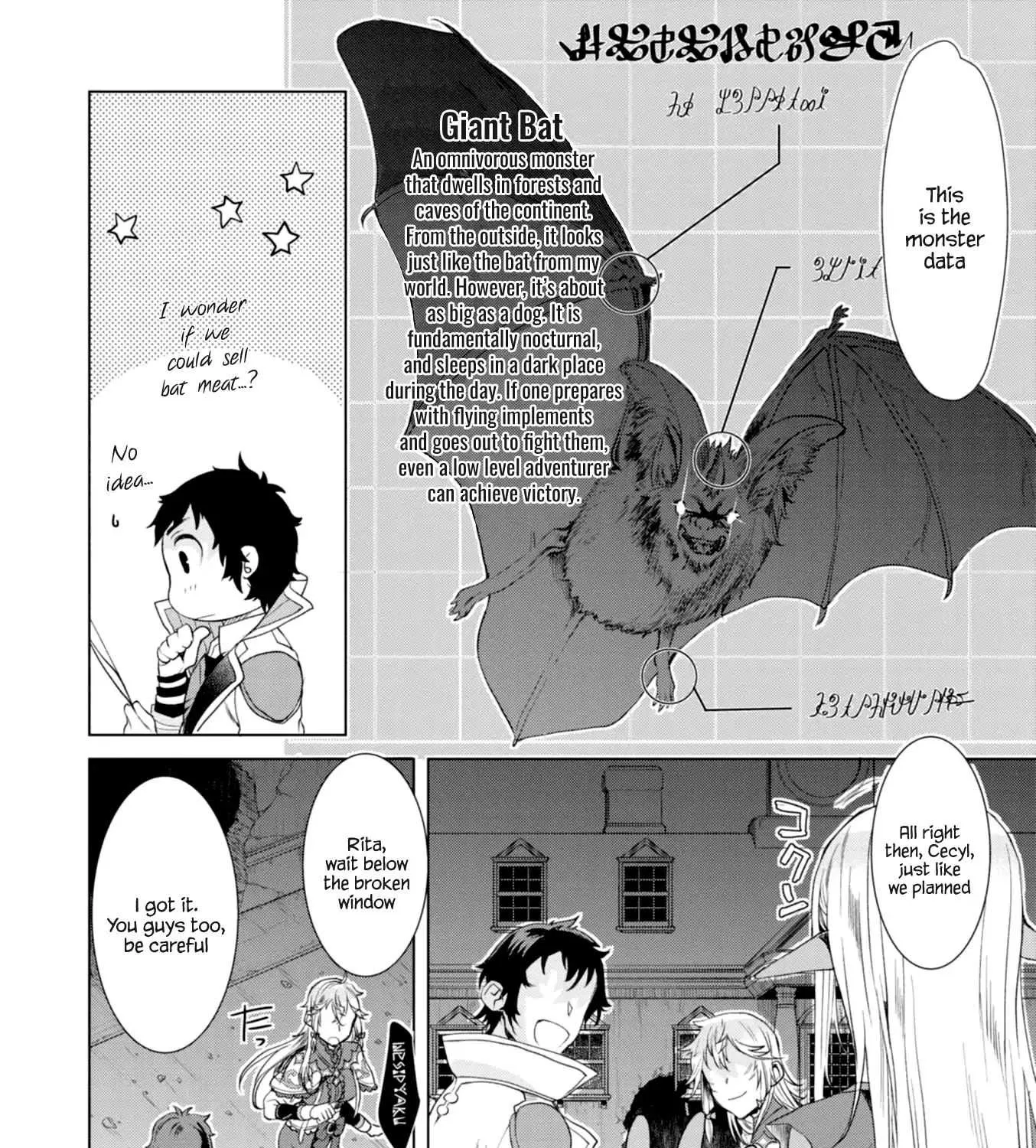 Isekai De Skill Wo Kaitai Shitara Cheat Na Yome Ga Zoushoku Shimashita: Gainen Kousa No Structure Chapter 11 page 43 - 