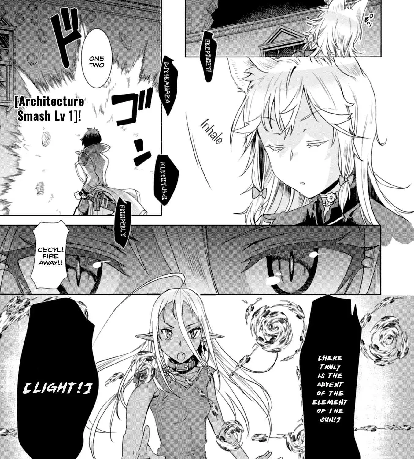 Isekai De Skill Wo Kaitai Shitara Cheat Na Yome Ga Zoushoku Shimashita: Gainen Kousa No Structure Chapter 11 page 45 - 