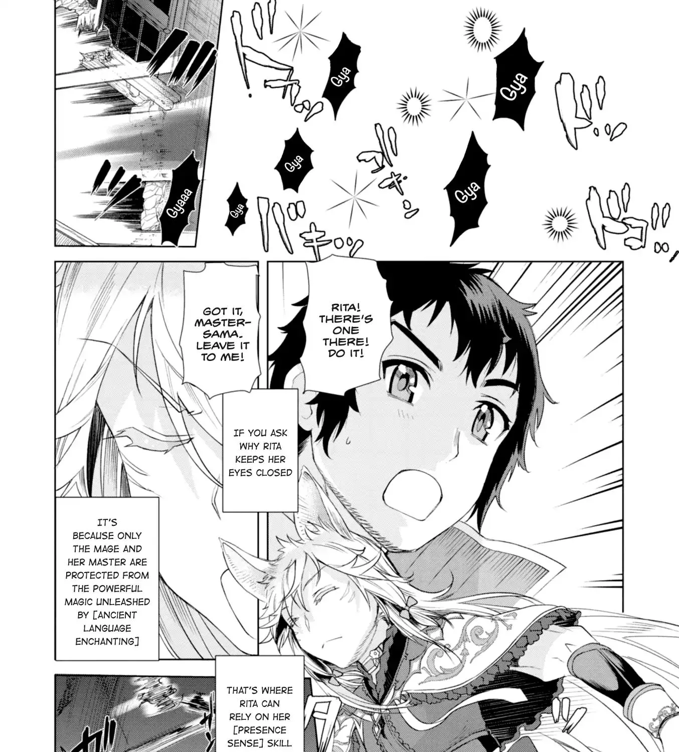 Isekai De Skill Wo Kaitai Shitara Cheat Na Yome Ga Zoushoku Shimashita: Gainen Kousa No Structure Chapter 11 page 47 - 
