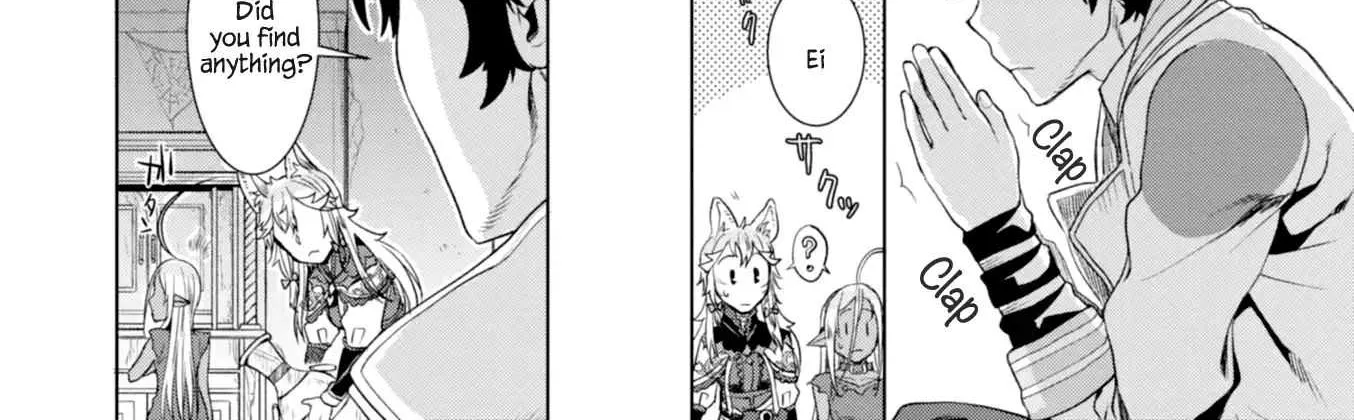Isekai De Skill Wo Kaitai Shitara Cheat Na Yome Ga Zoushoku Shimashita: Gainen Kousa No Structure Chapter 11 page 52 - 