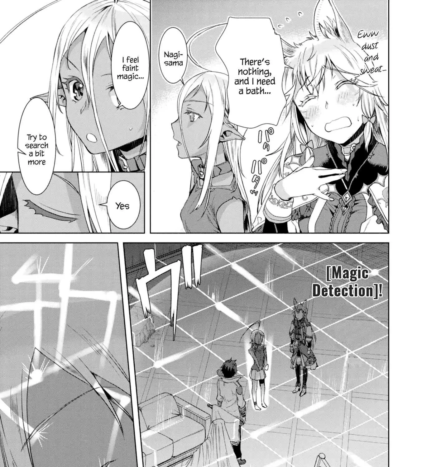 Isekai De Skill Wo Kaitai Shitara Cheat Na Yome Ga Zoushoku Shimashita: Gainen Kousa No Structure Chapter 11 page 53 - 