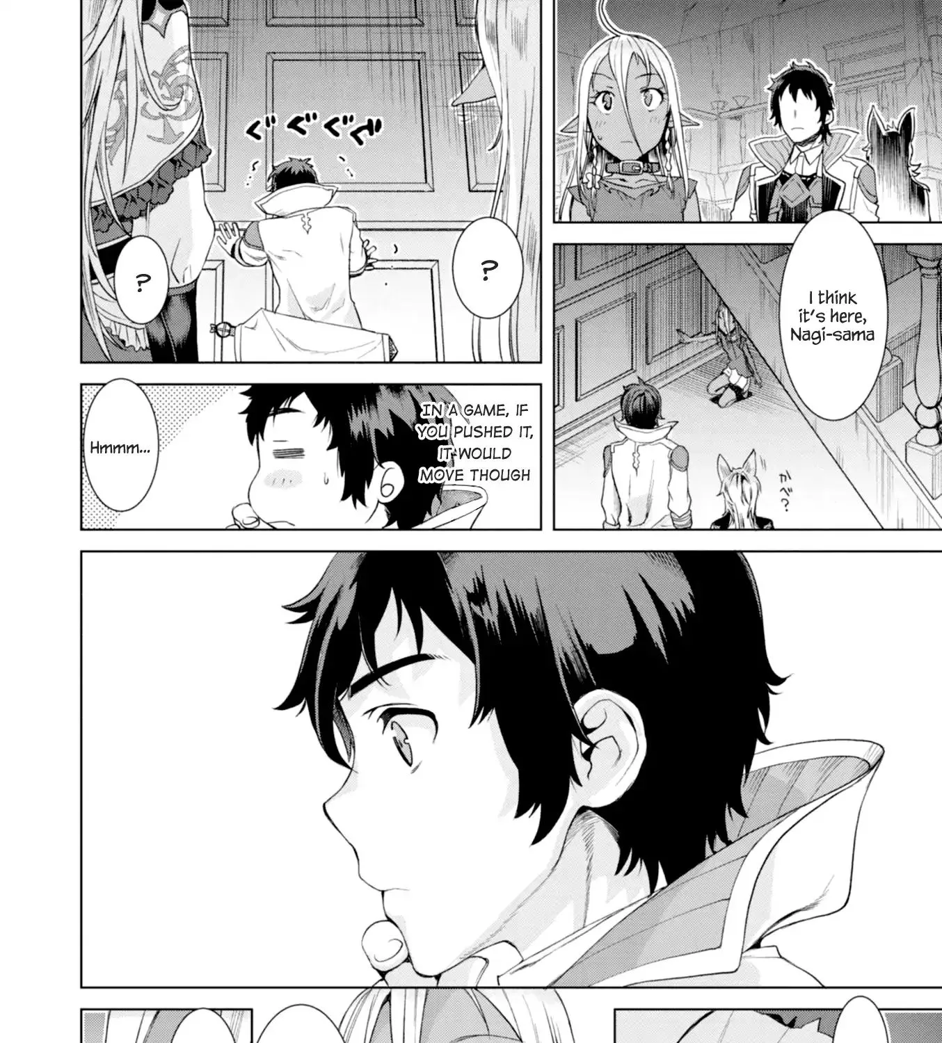 Isekai De Skill Wo Kaitai Shitara Cheat Na Yome Ga Zoushoku Shimashita: Gainen Kousa No Structure Chapter 11 page 55 - 