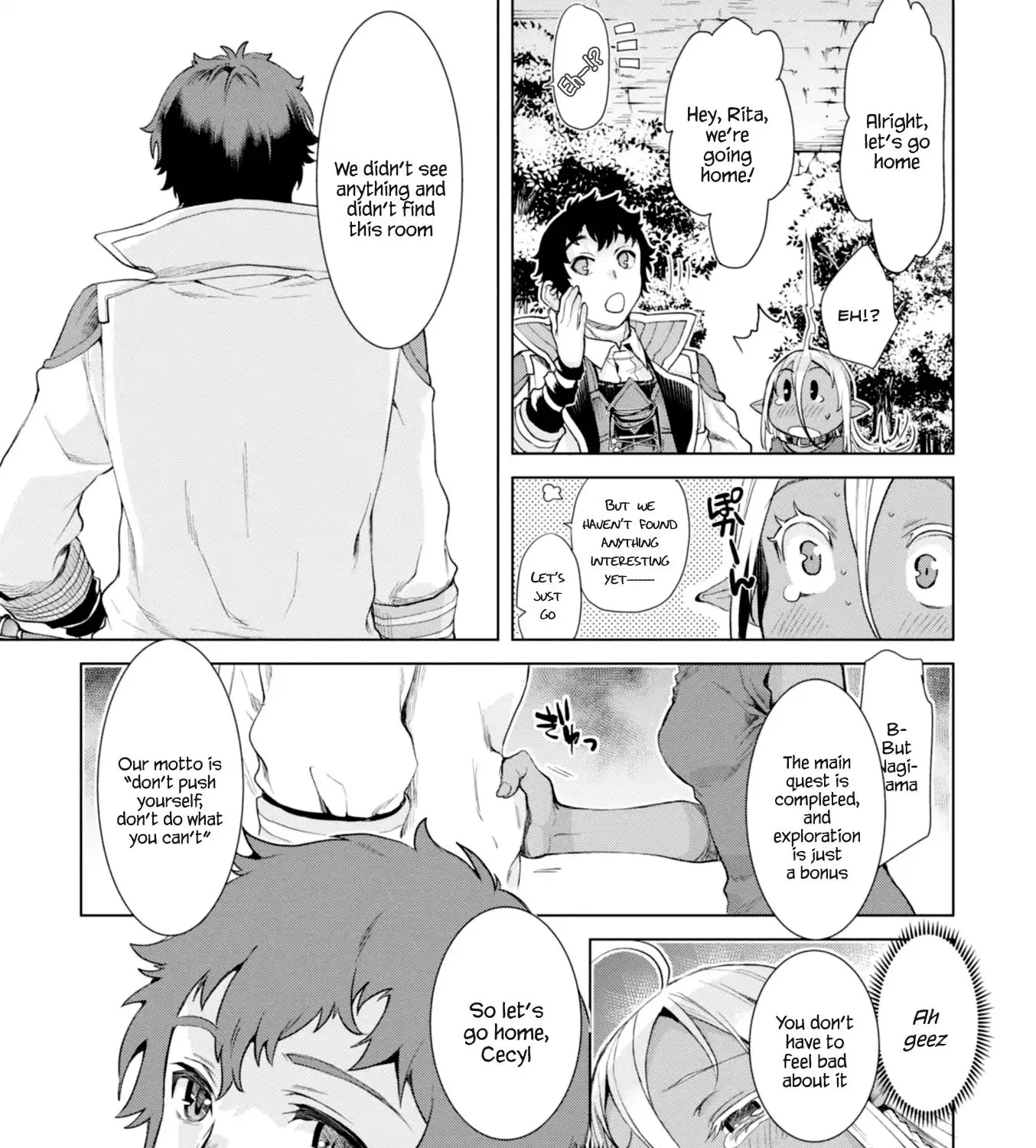Isekai De Skill Wo Kaitai Shitara Cheat Na Yome Ga Zoushoku Shimashita: Gainen Kousa No Structure Chapter 12 page 14 - 