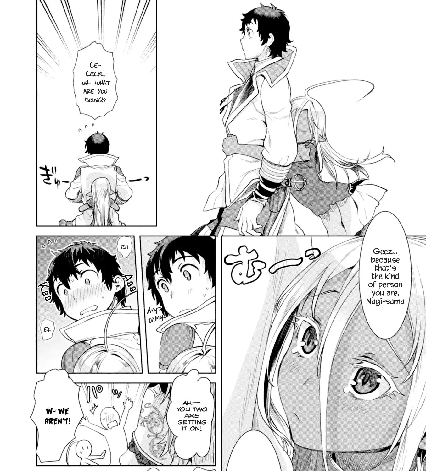 Isekai De Skill Wo Kaitai Shitara Cheat Na Yome Ga Zoushoku Shimashita: Gainen Kousa No Structure Chapter 12 page 16 - 