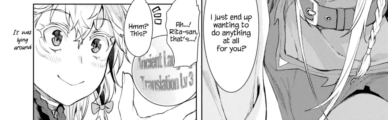 Isekai De Skill Wo Kaitai Shitara Cheat Na Yome Ga Zoushoku Shimashita: Gainen Kousa No Structure Chapter 12 page 17 - 