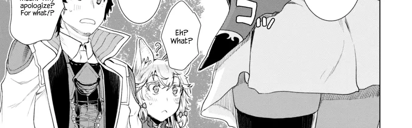 Isekai De Skill Wo Kaitai Shitara Cheat Na Yome Ga Zoushoku Shimashita: Gainen Kousa No Structure Chapter 12 page 19 - 