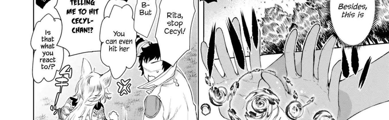 Isekai De Skill Wo Kaitai Shitara Cheat Na Yome Ga Zoushoku Shimashita: Gainen Kousa No Structure Chapter 12 page 21 - 