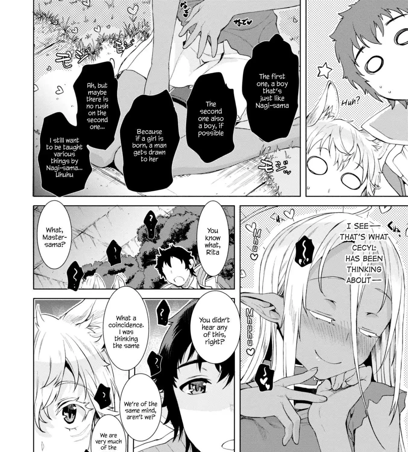 Isekai De Skill Wo Kaitai Shitara Cheat Na Yome Ga Zoushoku Shimashita: Gainen Kousa No Structure Chapter 12 page 32 - 