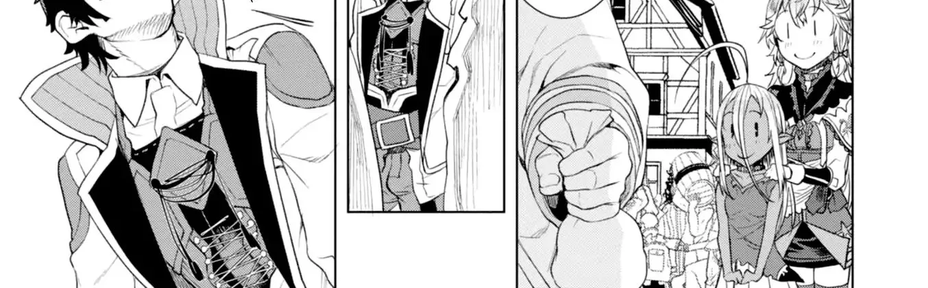 Isekai De Skill Wo Kaitai Shitara Cheat Na Yome Ga Zoushoku Shimashita: Gainen Kousa No Structure Chapter 12 page 39 - 