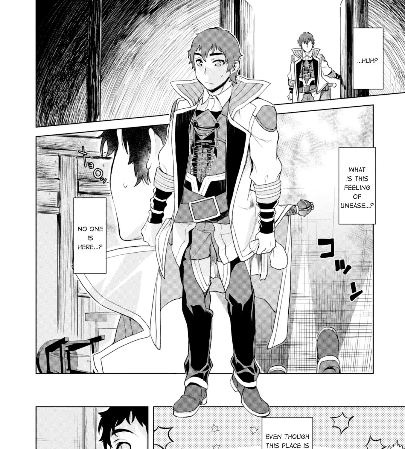 Isekai De Skill Wo Kaitai Shitara Cheat Na Yome Ga Zoushoku Shimashita: Gainen Kousa No Structure Chapter 12 page 40 - 