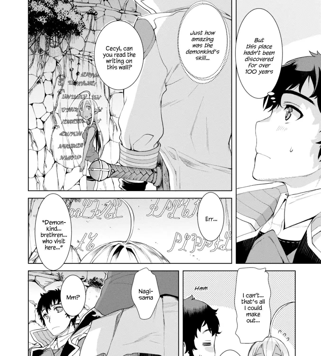 Isekai De Skill Wo Kaitai Shitara Cheat Na Yome Ga Zoushoku Shimashita: Gainen Kousa No Structure Chapter 12 page 8 - 