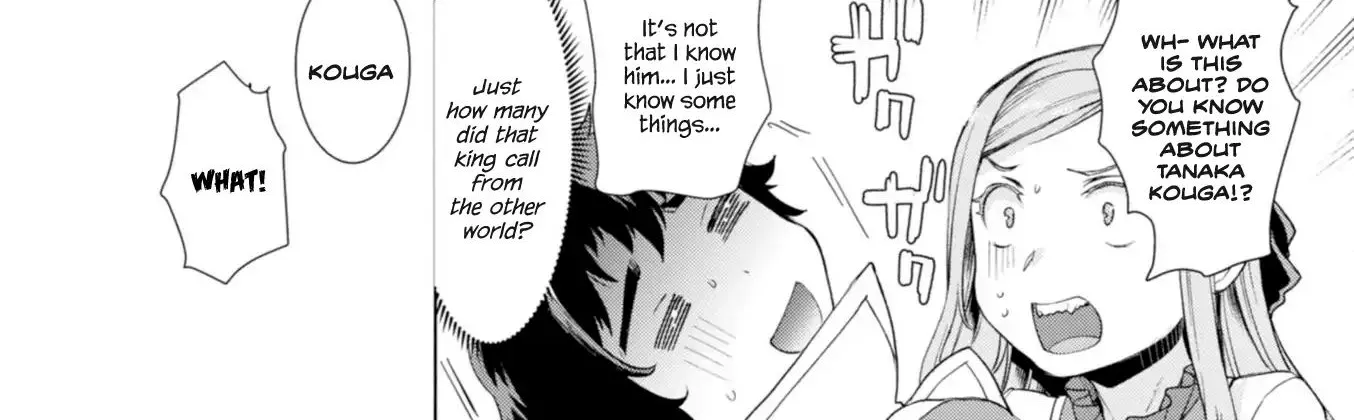 Isekai De Skill Wo Kaitai Shitara Cheat Na Yome Ga Zoushoku Shimashita: Gainen Kousa No Structure Chapter 13 page 12 - 
