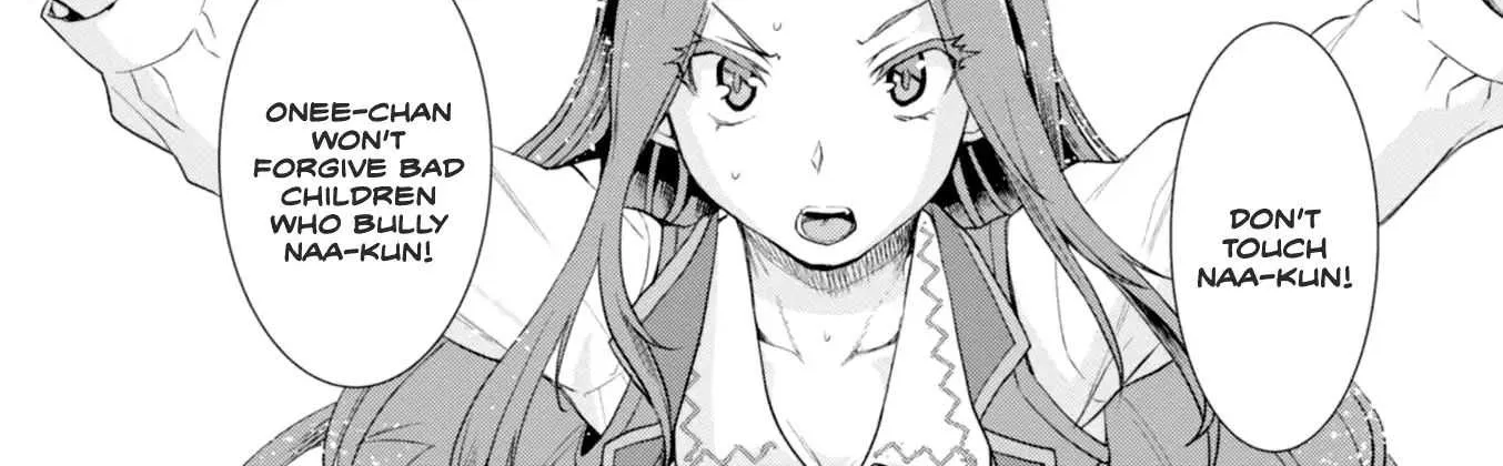 Isekai De Skill Wo Kaitai Shitara Cheat Na Yome Ga Zoushoku Shimashita: Gainen Kousa No Structure Chapter 13 page 16 - 