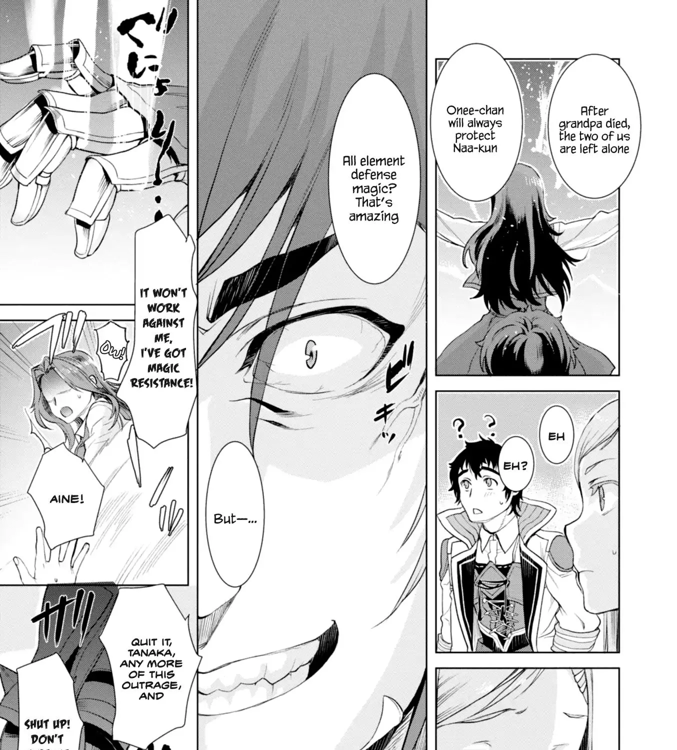 Isekai De Skill Wo Kaitai Shitara Cheat Na Yome Ga Zoushoku Shimashita: Gainen Kousa No Structure Chapter 13 page 17 - 