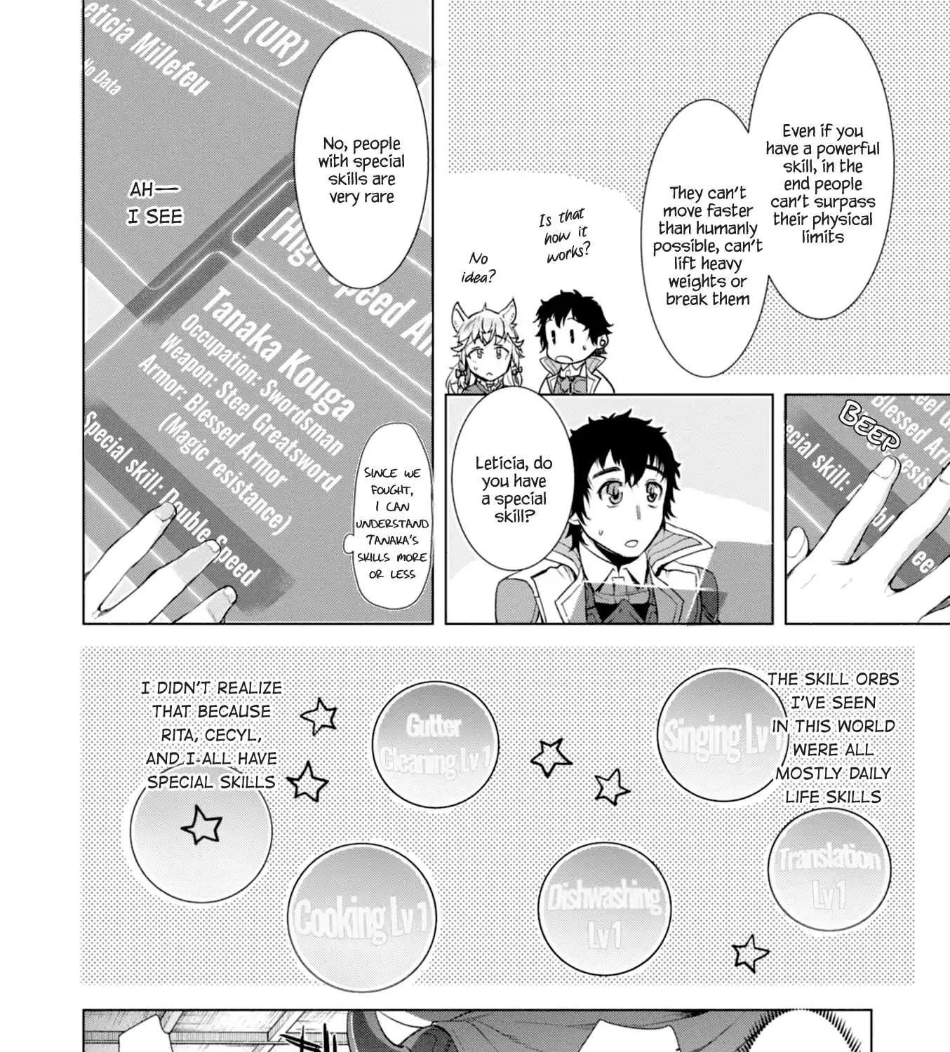 Isekai De Skill Wo Kaitai Shitara Cheat Na Yome Ga Zoushoku Shimashita: Gainen Kousa No Structure Chapter 13 page 32 - 