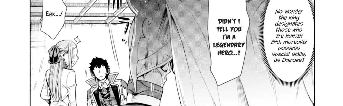 Isekai De Skill Wo Kaitai Shitara Cheat Na Yome Ga Zoushoku Shimashita: Gainen Kousa No Structure Chapter 13 page 33 - 