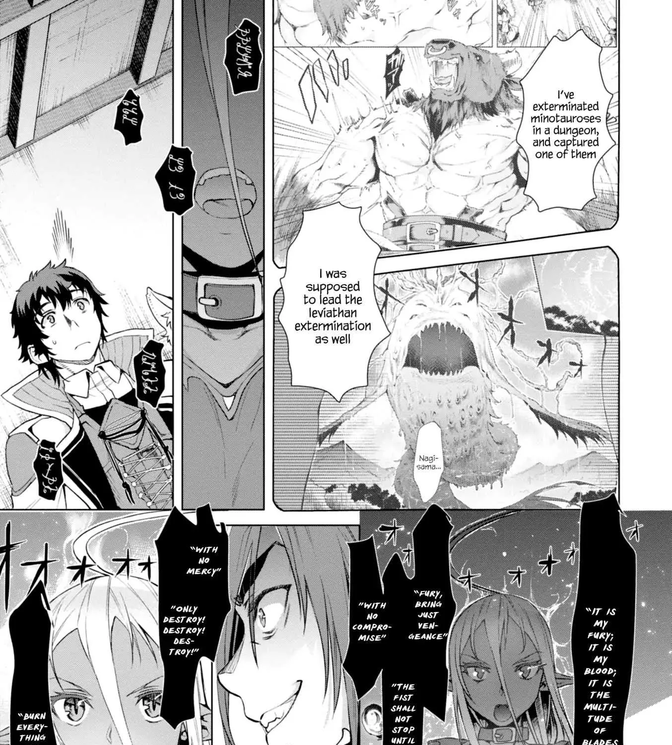 Isekai De Skill Wo Kaitai Shitara Cheat Na Yome Ga Zoushoku Shimashita: Gainen Kousa No Structure Chapter 13 page 34 - 