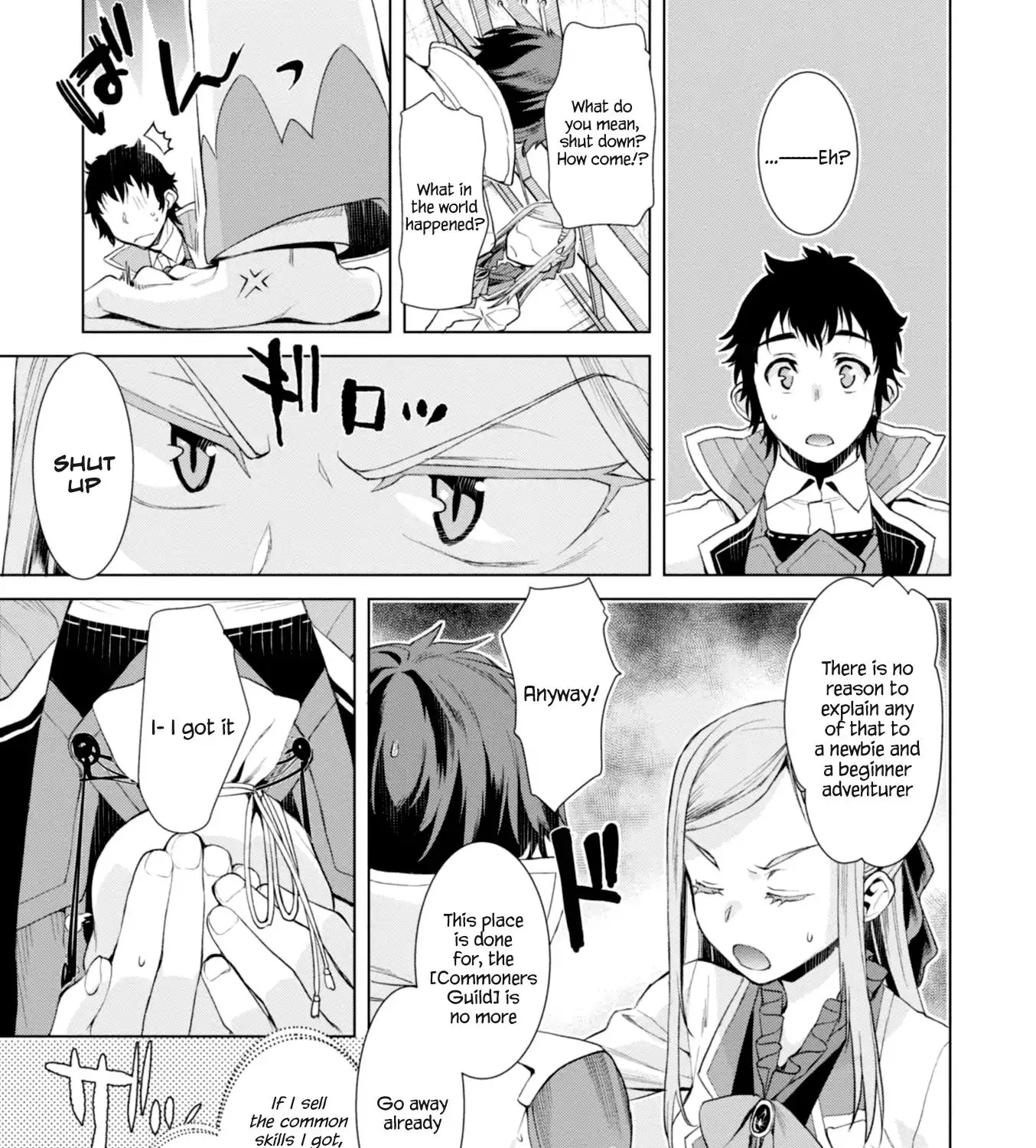 Isekai De Skill Wo Kaitai Shitara Cheat Na Yome Ga Zoushoku Shimashita: Gainen Kousa No Structure Chapter 13 page 5 - 