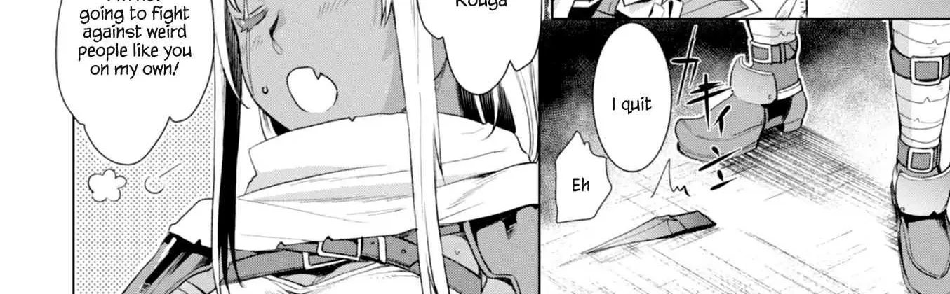 Isekai De Skill Wo Kaitai Shitara Cheat Na Yome Ga Zoushoku Shimashita: Gainen Kousa No Structure Chapter 13 page 41 - 