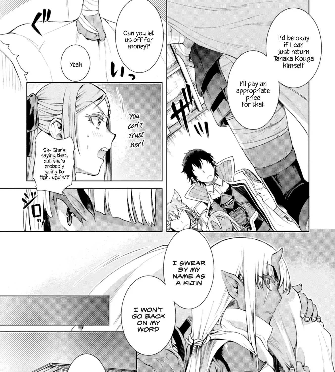 Isekai De Skill Wo Kaitai Shitara Cheat Na Yome Ga Zoushoku Shimashita: Gainen Kousa No Structure Chapter 13 page 42 - 