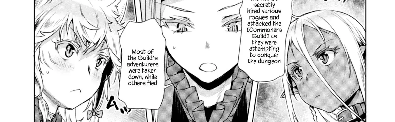 Isekai De Skill Wo Kaitai Shitara Cheat Na Yome Ga Zoushoku Shimashita: Gainen Kousa No Structure Chapter 13 page 45 - 