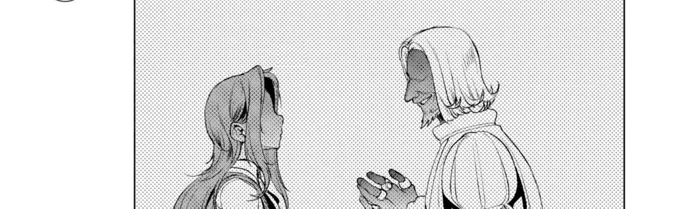Isekai De Skill Wo Kaitai Shitara Cheat Na Yome Ga Zoushoku Shimashita: Gainen Kousa No Structure Chapter 13 page 47 - 