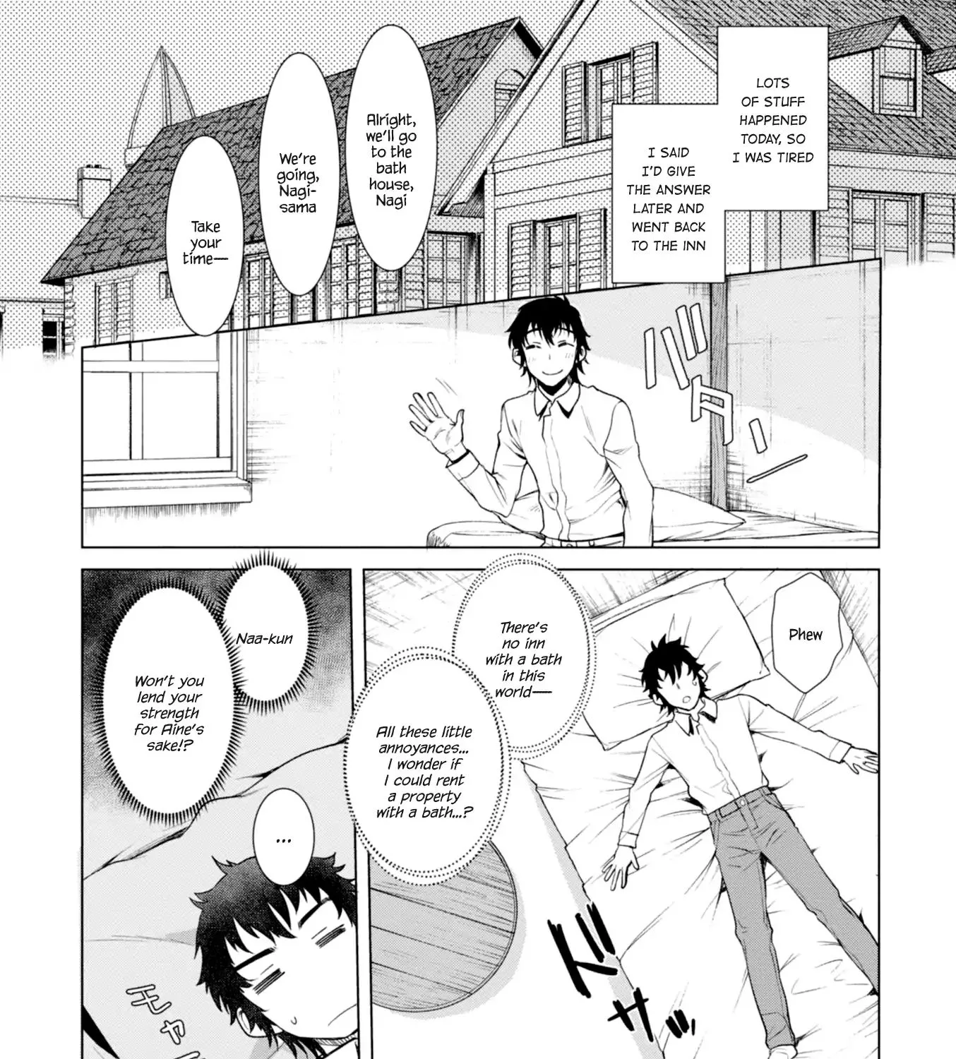Isekai De Skill Wo Kaitai Shitara Cheat Na Yome Ga Zoushoku Shimashita: Gainen Kousa No Structure Chapter 13 page 52 - 