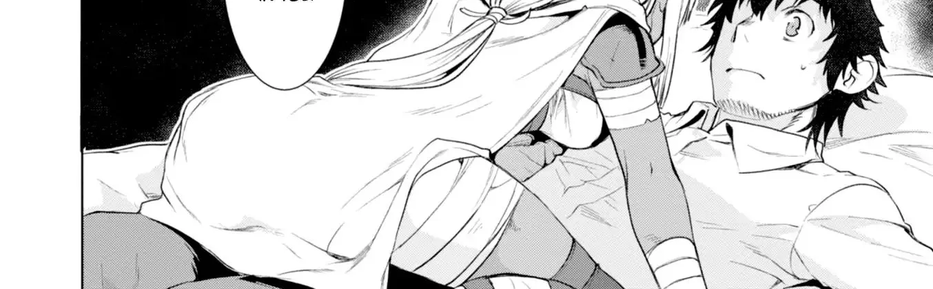 Isekai De Skill Wo Kaitai Shitara Cheat Na Yome Ga Zoushoku Shimashita: Gainen Kousa No Structure Chapter 13 page 57 - 