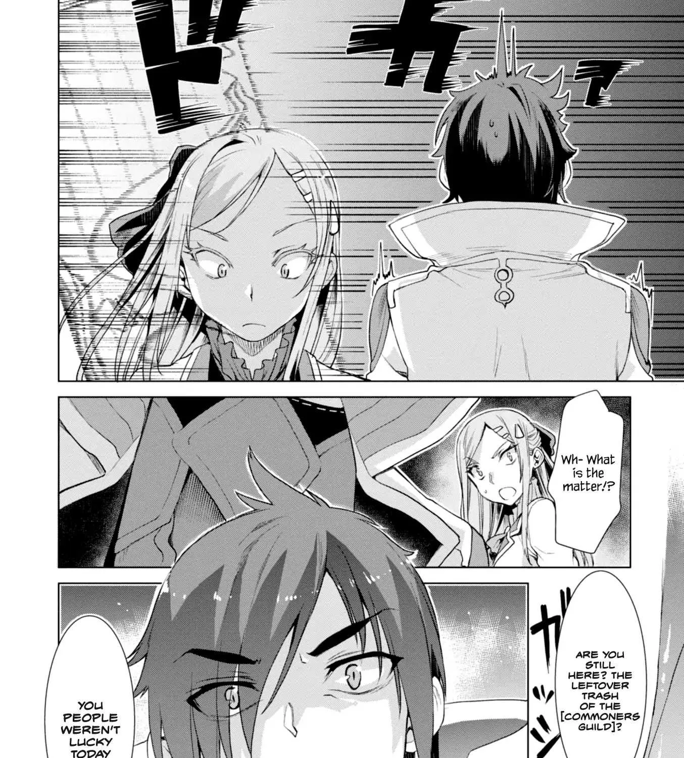 Isekai De Skill Wo Kaitai Shitara Cheat Na Yome Ga Zoushoku Shimashita: Gainen Kousa No Structure Chapter 13 page 7 - 