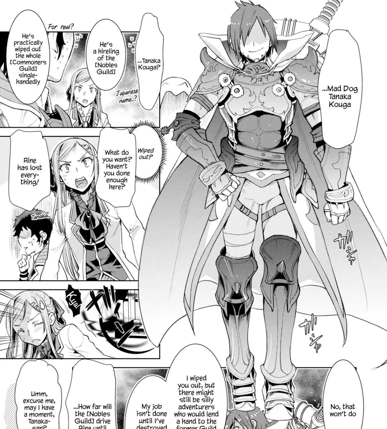 Isekai De Skill Wo Kaitai Shitara Cheat Na Yome Ga Zoushoku Shimashita: Gainen Kousa No Structure Chapter 13 page 9 - 