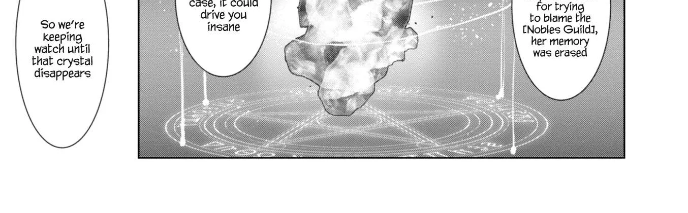 Isekai De Skill Wo Kaitai Shitara Cheat Na Yome Ga Zoushoku Shimashita: Gainen Kousa No Structure Chapter 14 page 2 - 