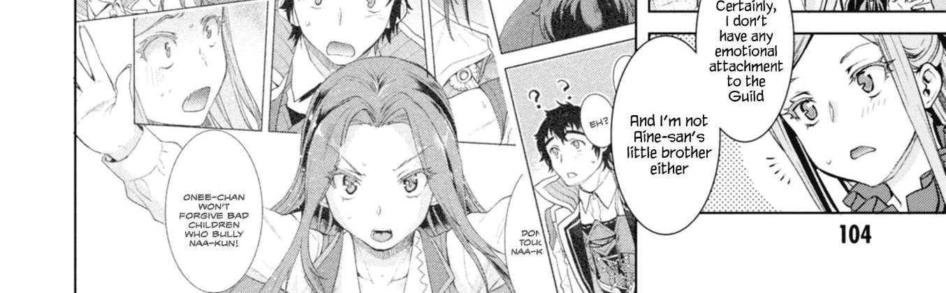 Isekai De Skill Wo Kaitai Shitara Cheat Na Yome Ga Zoushoku Shimashita: Gainen Kousa No Structure Chapter 14 page 16 - 