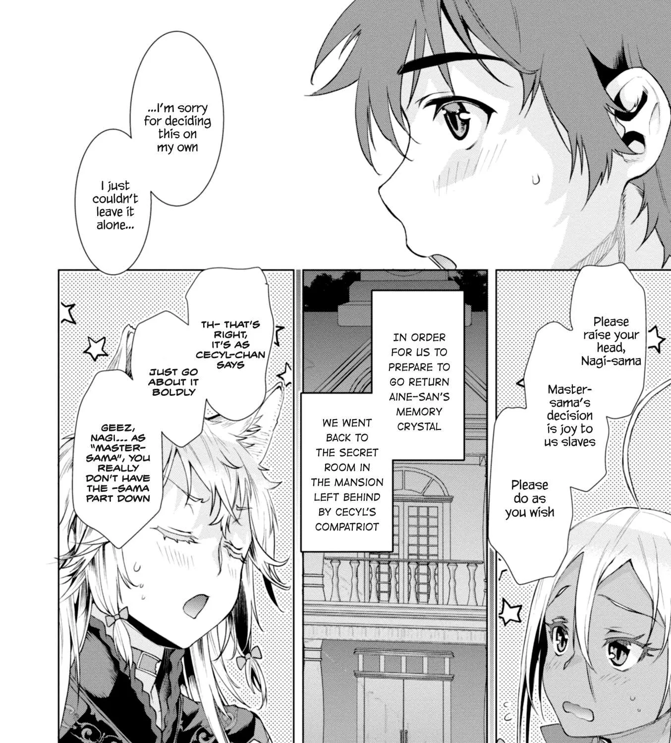 Isekai De Skill Wo Kaitai Shitara Cheat Na Yome Ga Zoushoku Shimashita: Gainen Kousa No Structure Chapter 14 page 19 - 